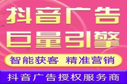 百度SEM案例：实战解析搜索排名提升之道